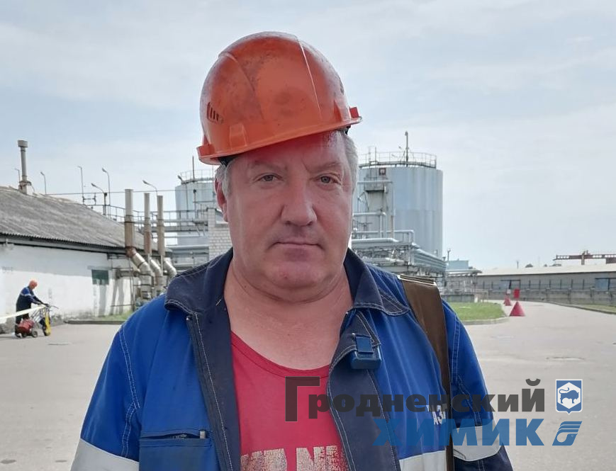 слесарь-ремонтник Сергей Мисюкевич.jpg